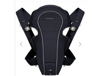 mamas and papas morph